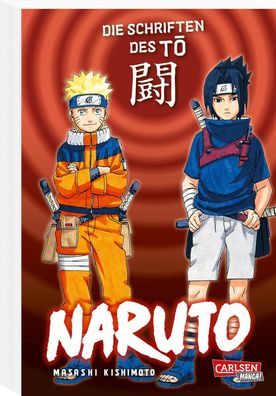 Naruto - Die Schriften des To (Neuedition), Masashi Kishimoto