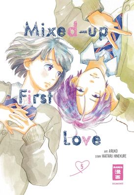 Mixed-up First Love 05, Wataru Hinekure