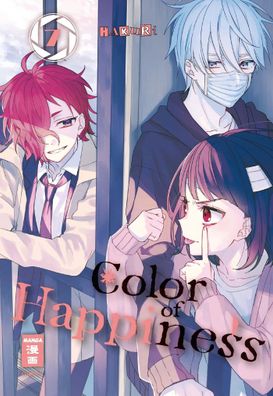 Color of Happiness 07, Hakuri