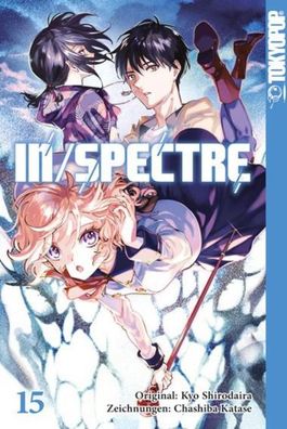 In/ Spectre 15, Kyo Shirodaira