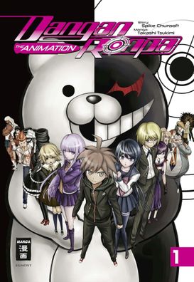 Danganronpa - The Animation 01, Spike Chunsoft