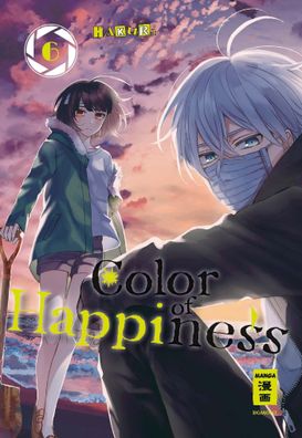 Color of Happiness 06, Hakuri