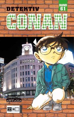 Detektiv Conan 61, Gosho Aoyama