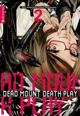 Dead Mount Death Play 02, Ryougo Narita