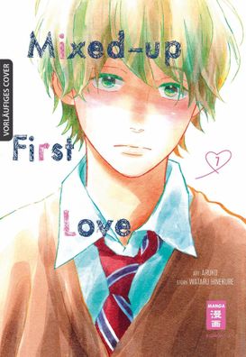 Mixed-up First Love 07, Wataru Hinekure
