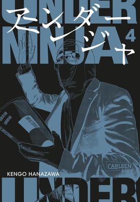 Under Ninja 4, Kengo Hanazawa