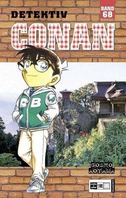 Detektiv Conan 68, Gosho Aoyama