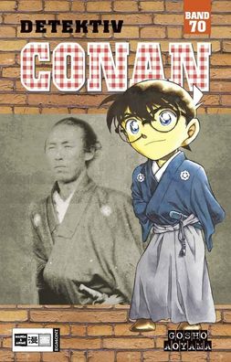 Detektiv Conan 70, Gosho Aoyama