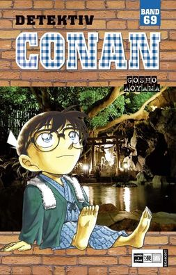 Detektiv Conan 69, Gosho Aoyama