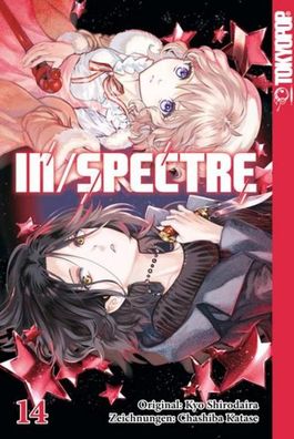 In/ Spectre 14, Kyo Shirodaira