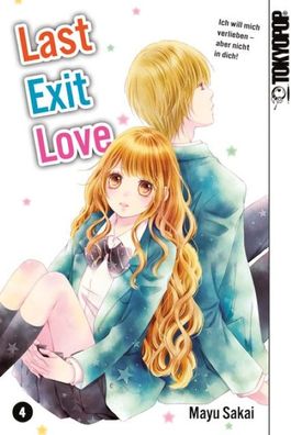 Last Exit Love 04, Mayu Sakai