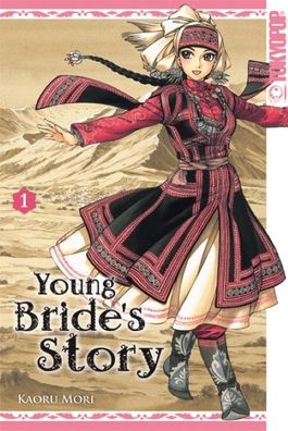 Young Bride's Stories 01, Kaoru Mori