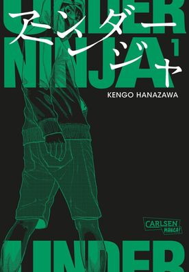 Under Ninja 1, Kengo Hanazawa