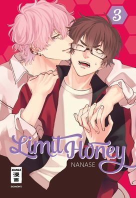 Limit Honey 03, Nanase