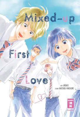 Mixed-up First Love 03, Wataru Hinekure