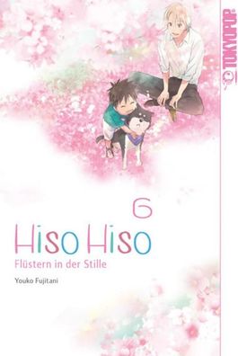 Hiso Hiso - Fl?stern in der Stille 06, Yoko Fujitani