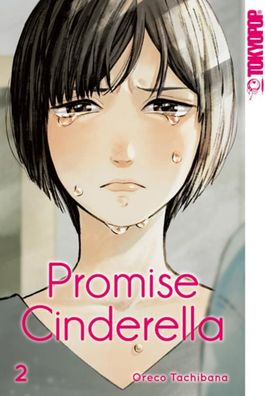 Promise Cinderella 02, Oreco Tachibana