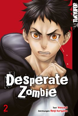 Desperate Zombie 02, Renji Kuriyama