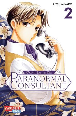 Don't Lie to Me - Paranormal Consultant 2, Ritsu Miyako
