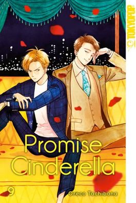 Promise Cinderella 09, Oreco Tachibana