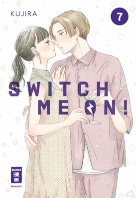Switch me on! 07, Kujira
