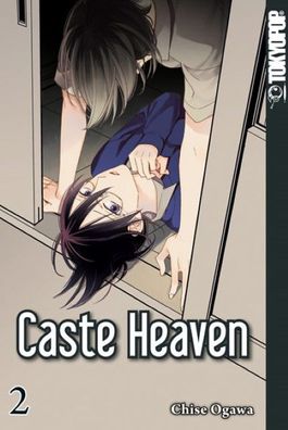 Caste Heaven 02, Chise Ogawa