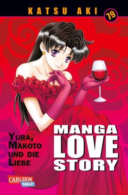 Manga Love Story 79, Katsu Aki