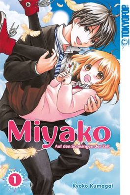 Miyako - Auf den Schwingen der Zeit 01, Kyoko Kumagai