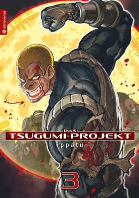 Das Tsugumi-Projekt 03, Ippatu