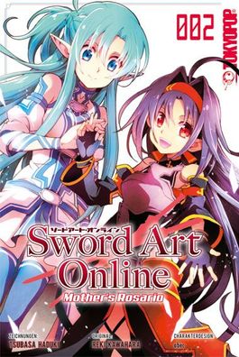 Sword Art Online - Mother's Rosario 02, Reki Kawahara