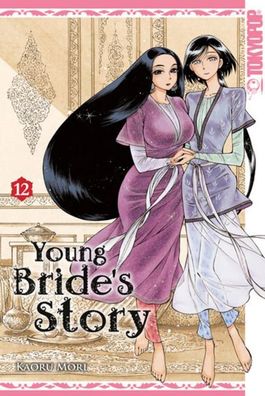 Young Bride's Story 12, Kaoru Mori