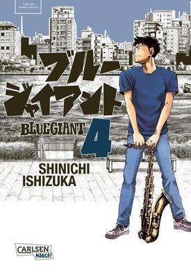 Blue Giant 4, Shinichi Ishizuka