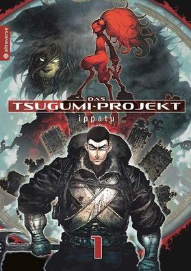 Das Tsugumi-Projekt 01, Ippatu