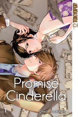 Promise Cinderella 01, Oreco Tachibana
