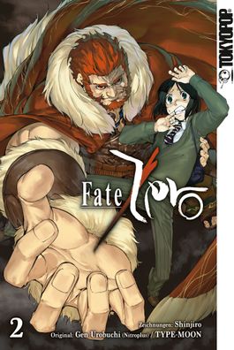 Fate/ Zero 02, Shinjiro