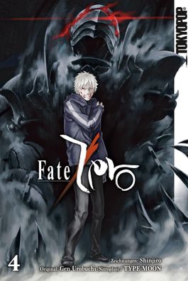 Fate/ Zero 04, Shinjiro