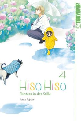 Hiso Hiso - Fl?stern in der Stille 04, Yoko Fujitani