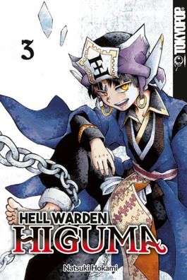 Hell Warden Higuma 03, Natsuki Hokami