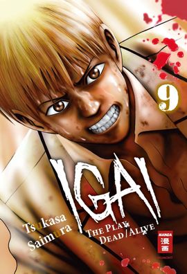 Igai - The Play Dead/ Alive 09, Tsukasa Saimura