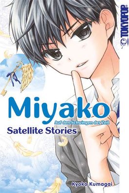 Miyako - Auf den Schwingen der Zeit: Satellite Stories, Kyoko Kumagai