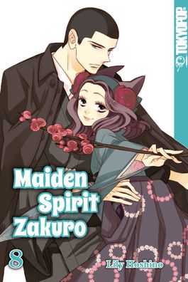 Maiden Spirit Zakuro 08, Lily Hoshino