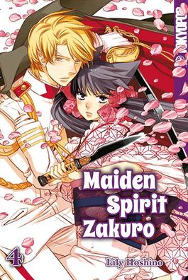 Maiden Spirit Zakuro 04, Lily Hoshino