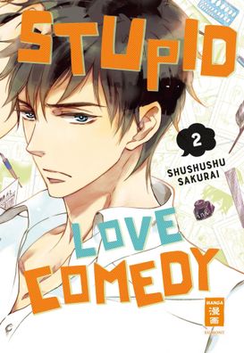 Stupid Love Comedy 02, Shushushu Sakurai
