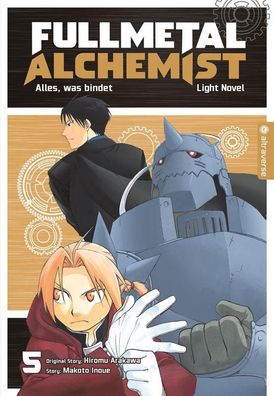 Fullmetal Alchemist Light Novel 05, Makoto Inoue