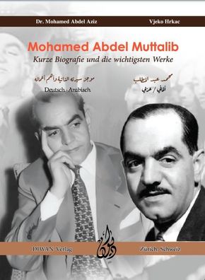 Mohamed Abdel Muttalib, Mohamed Abdel Aziz