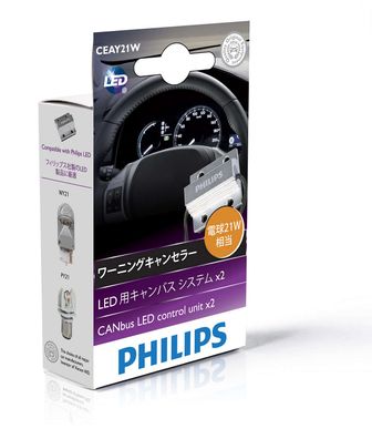 Philips LED 12V 21W CANbus Adapter 2 St.