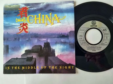 China - In the middle of the night 7'' Vinyl Germany