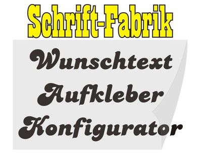 Pension Hotel Zimmer Fewo zu vermieten Schriftzug Aufkleber selbst gestalten
