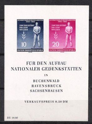 DDR Block Nr.11 * * Tag der Befreiung 1955, postfrisch