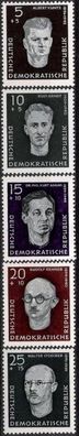 DDR Nr.635/39 * * Nationale Gedenkstätten 1958, postfrisch